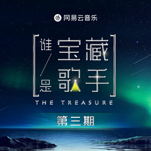 卡斯阿䧅发现你的浏览记录
