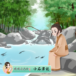 卡斯阿䧅发现你的浏览记录
