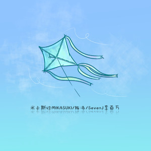 卡斯阿䧅发现你的浏览记录
