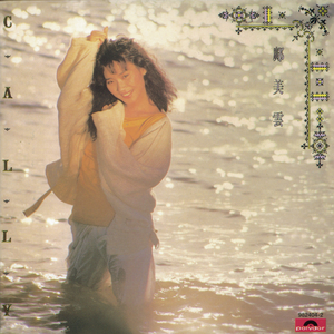 卡斯阿䧅发现你的浏览记录
