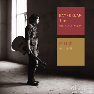 卡斯阿䧅发现你的浏览记录
