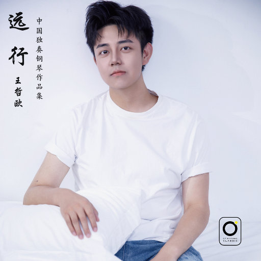 卡斯阿䧅发现你的浏览记录
