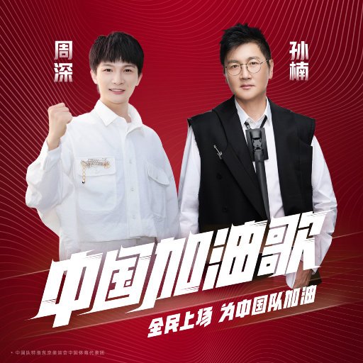 卡斯阿䧅发现你的浏览记录
